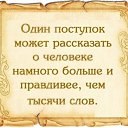 ���� ������, ������, 39 ��� - ��������� 18 ������� 2025 � ������ ���� ����������