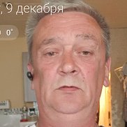 ������, 53 ����, �����