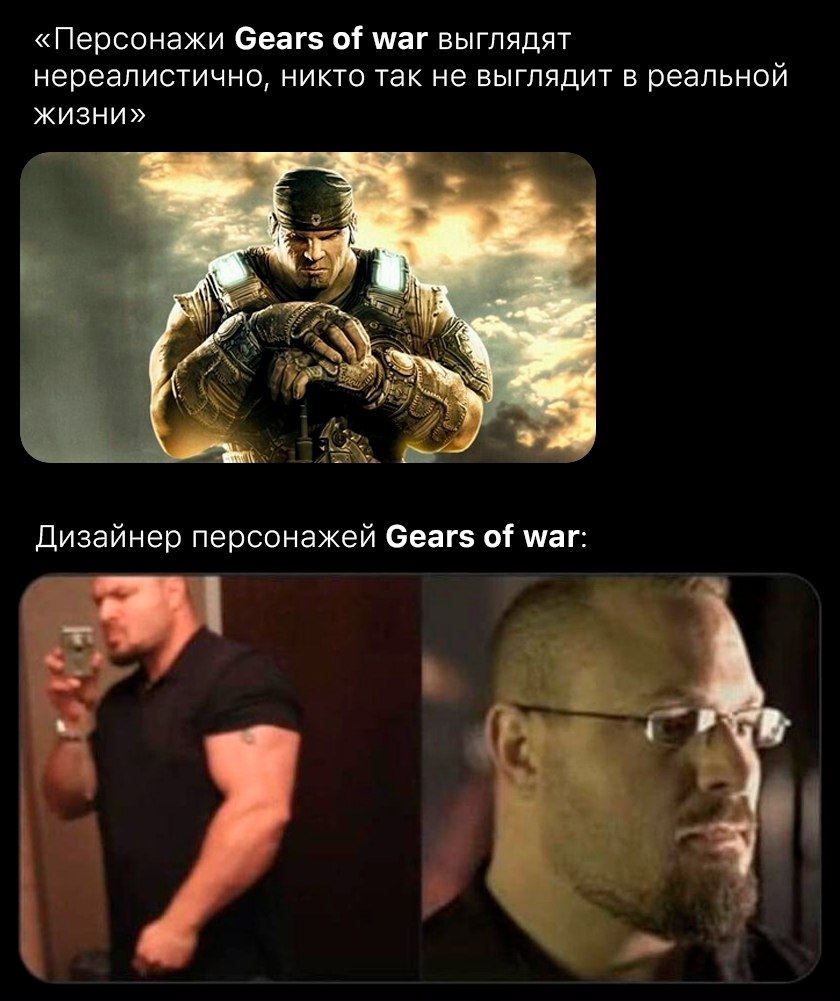 ����������, ��� ��������