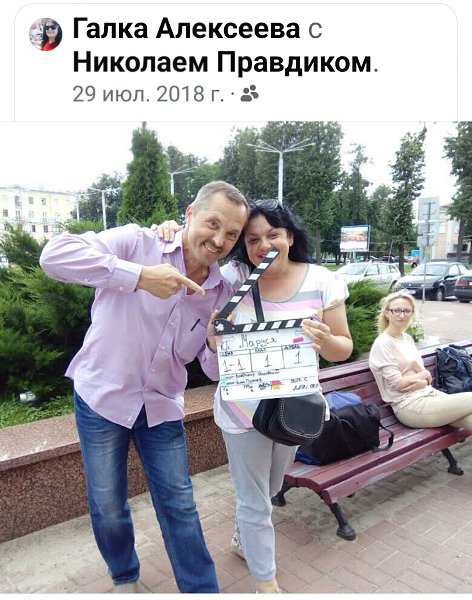 Песня , музыка едины.Словно брат , да и сестраРифма, слово , предложениеСила мысли и игра ... Здесь ... - 6