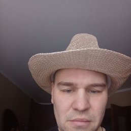 �������, 38 ���, ������