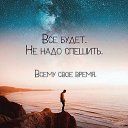 ���� �������, ��������� - ��������� 6 ���� 2026 � ������ ������ ���������.�