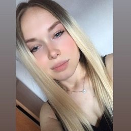 ����, 29 ���, ����������
