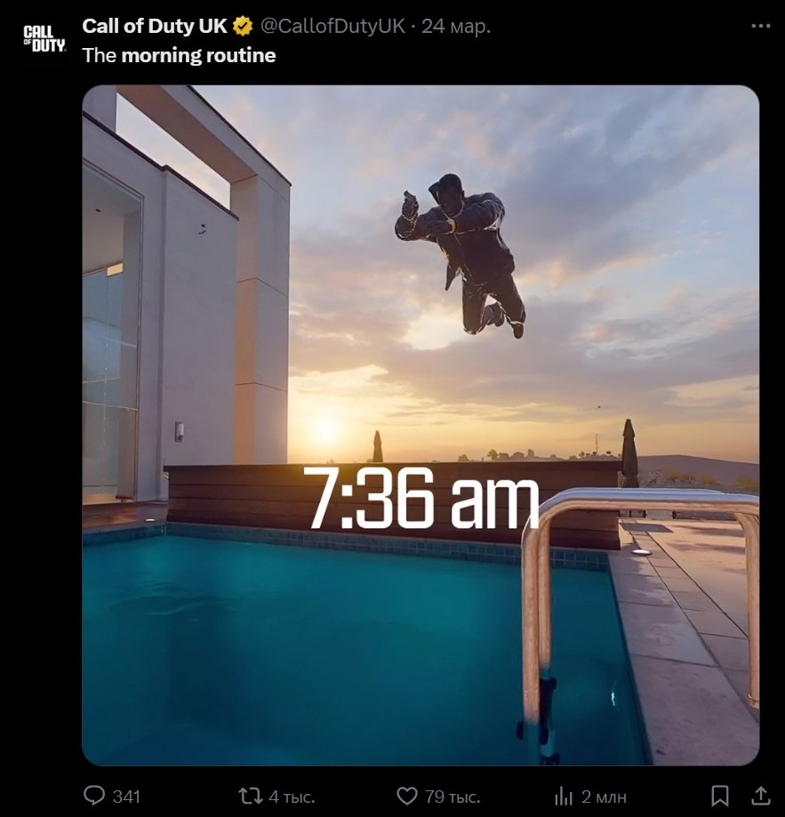       ,    -  .  ... - 2