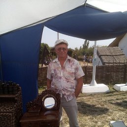 ���������, ��������