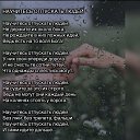 ���� Ghenadii, ������ - ��������� 20 ������� 2025 � ������ �������