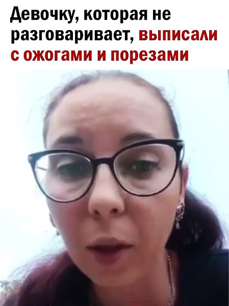 ����� ����... - 2