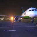 ���� ��������, �����������, 48 ��� - ��������� 12 ������� 2023 � ������ ���� ����������