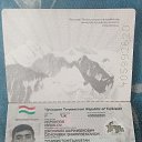 ���� ����, ������, 33 ���� - ��������� 14 ���� 2025 � ������ ���� ����������