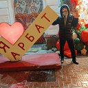 ���� ������, ������, 64 ���� - ��������� 11 ������ 2026