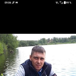 �����, 42 ����, �������-���������