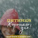 ���� ������, �������� - ��������� 11 �������� 2026 � ������ ������ ��������