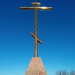 �����, ������, 58 ���