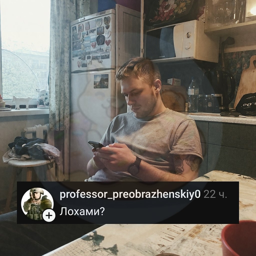 ������ ���� �� ����� �����, �� ���� ����������� ������ � ��������� �������� ���� �� ���� �����. ... - 2