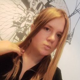 ���� Katie, ������, 18 ��� - ��������� 13 ������� 2025