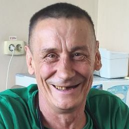 �����, ������������, 54 ����