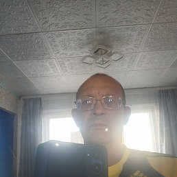 ����, 56 ���, ����