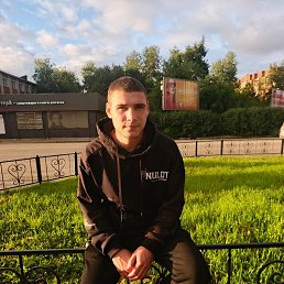 , 18, 