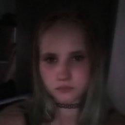 , 17, -