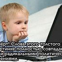 ���� �������, �����-���������, 32 ���� - ��������� 18 ������ 2025