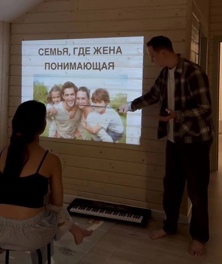     - 9