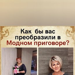 ���� ���, ������, 52 ���� - ��������� 5 ������ 2023