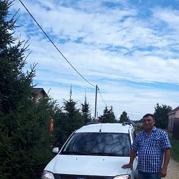 ��������, ������, 55 ���