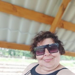 �����, ������������, 44 ����