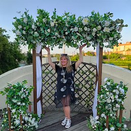 ������, ����