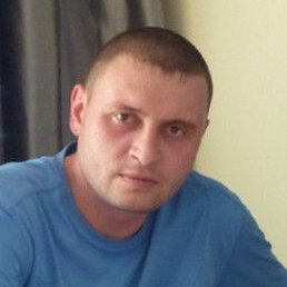 �������, ������, 44 ����