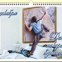 ���� ������, ������, 62 ���� - ��������� 16 ������� 2025 � ������ ������ ��������