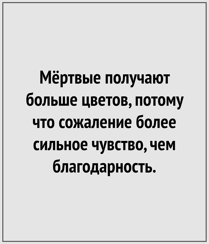     ,         - .  ... - 5