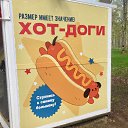  Oleg,  -  24  2025   ))))