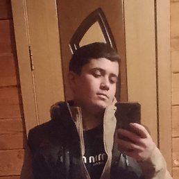 ���, 18 ���, ������