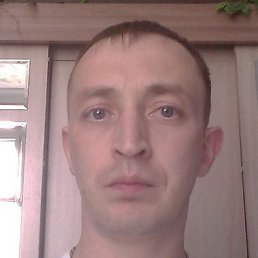 �������, �����-���������, 45 ���