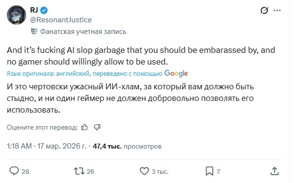 ������������ ����� DLSS 5 �� ������� ��������� ������ ���������: ������� �������� ��� ��������� ... - 5