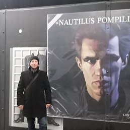 ������, ������������, 50 ���