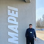 �������, 50 ���, ������