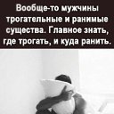 ���� Sardor, �������, 25 ��� - ��������� 2 ������� 2024 � ������ ���� ����������