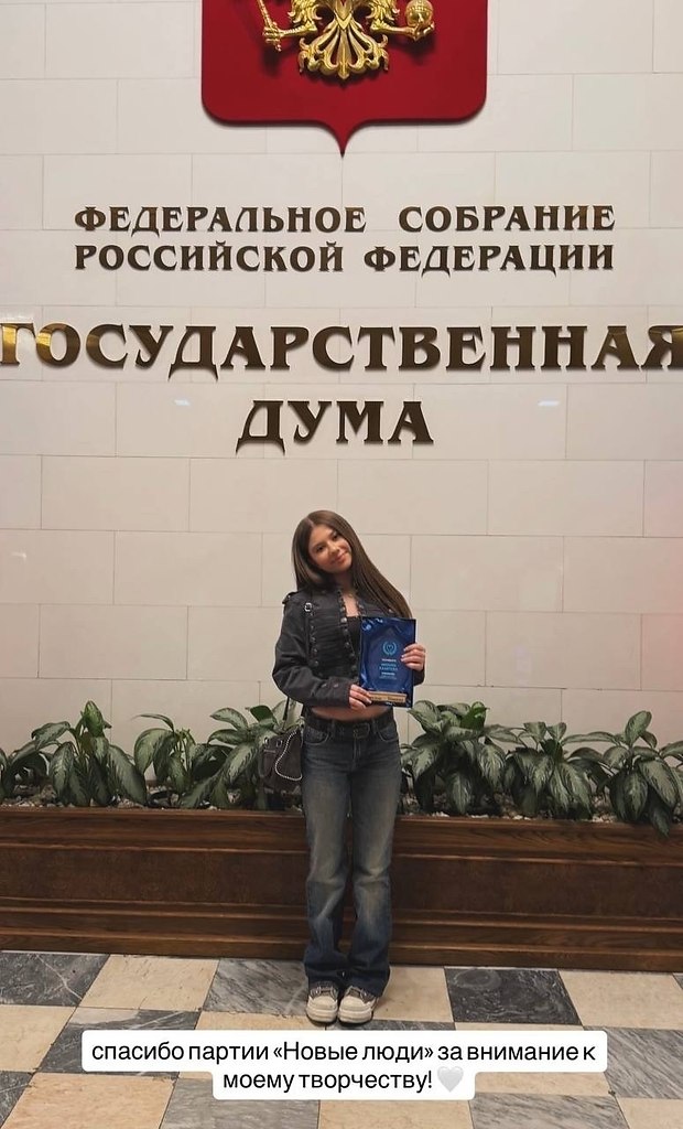 ������ �������� �������� ������� � ������� �� ����� � �����. ������� � ��������� ������������� ... - 2