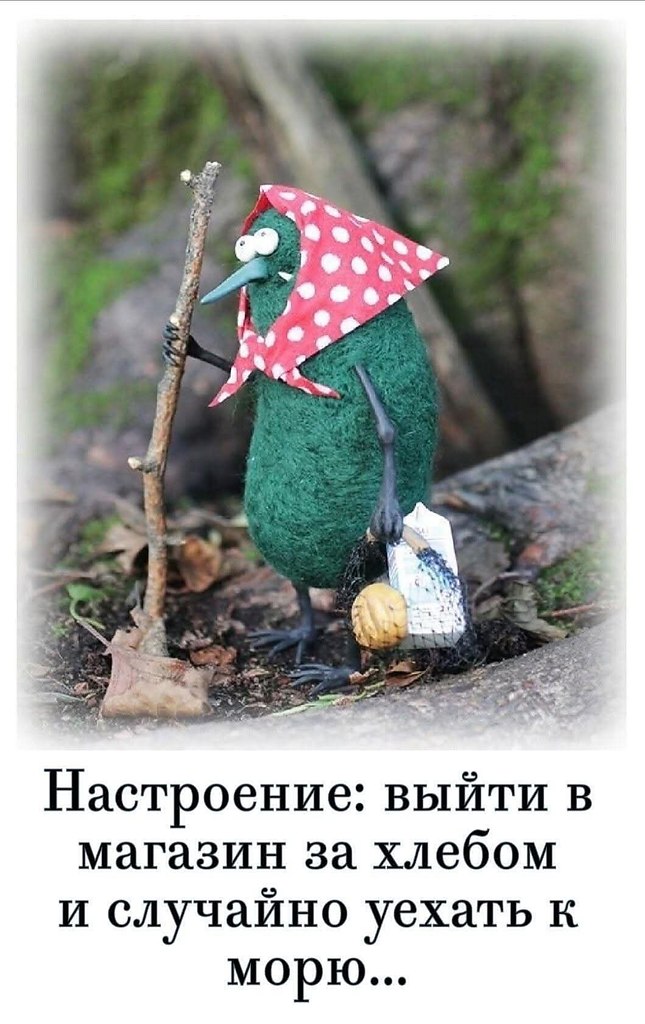 :)