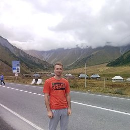 ���������, ������