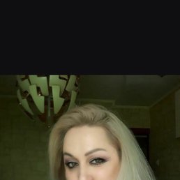 ����, 42 ����, ���