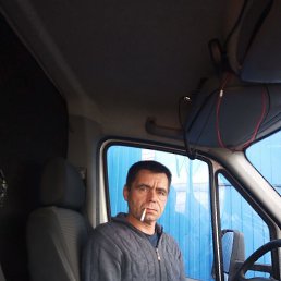 ����, 57 ���, ���������