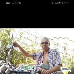 ������, 58 ���, ���������