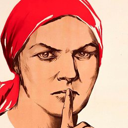 ���, �����, 18 ���