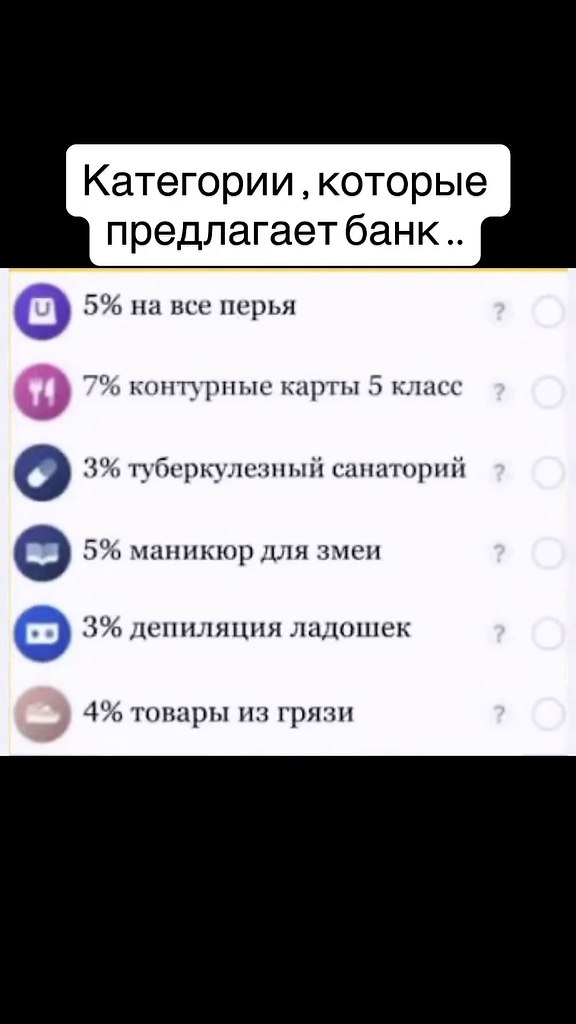 �� ��� � ����) - 2