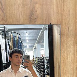 ����, 20 ���, ���������