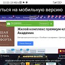 ���� ������� ����������, ���������, 49 ��� - ��������� 15 ������� 2025 � ������ ������ ��������