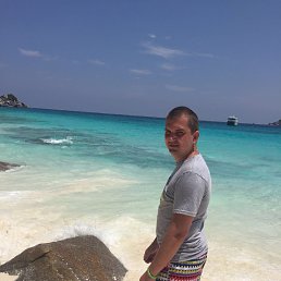 , 45, 